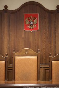 Присяжные признали невиновным обвиняемого в организации расстрела Ивана Шевалье