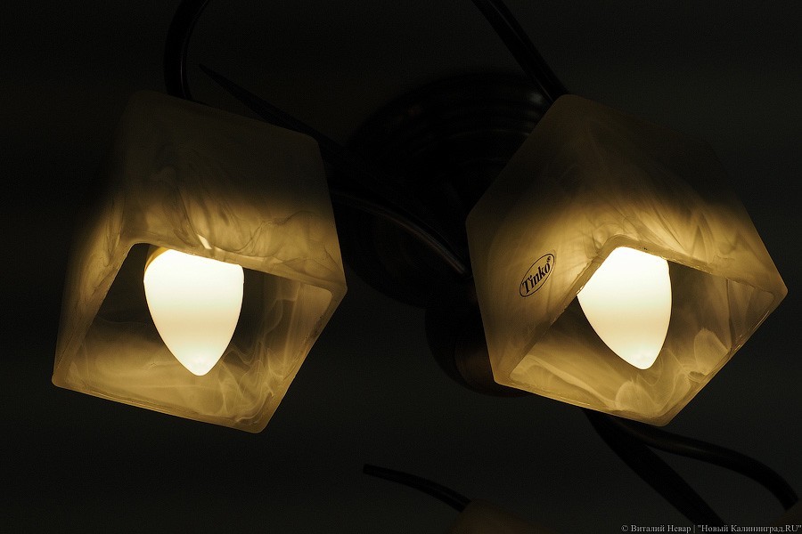 Минэнерго хочет, чтобы мораторий на начисление пеней за услуги ЖКХ отменили в мае