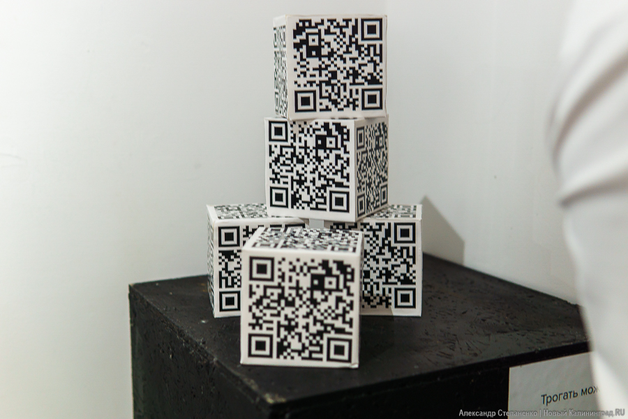 «Порт назначения недоступен»: программисты и художники вместе создают арт-объект (фото)