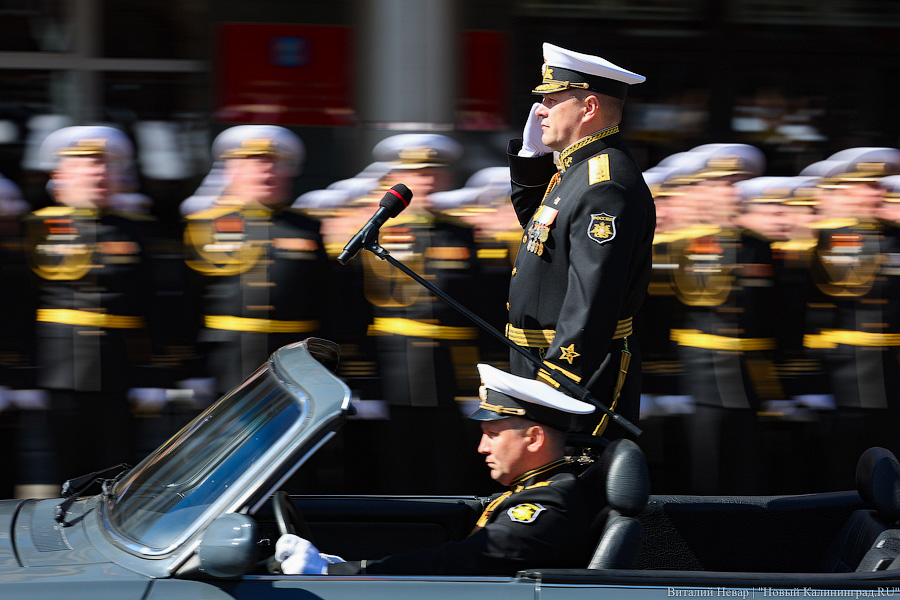 В Калининграде решили не отменять парад в честь Дня Победы
