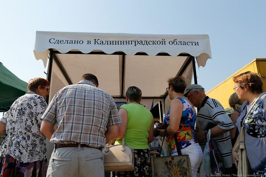 Очереди по 20-30 человек: как в Калининграде продавали гречку по 39 рублей