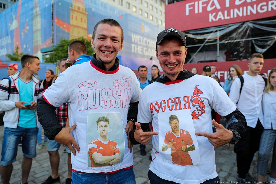 Россия в шаге от плей-офф ЧМ: как вы болели за сборную в фан-зоне у Дома Советов