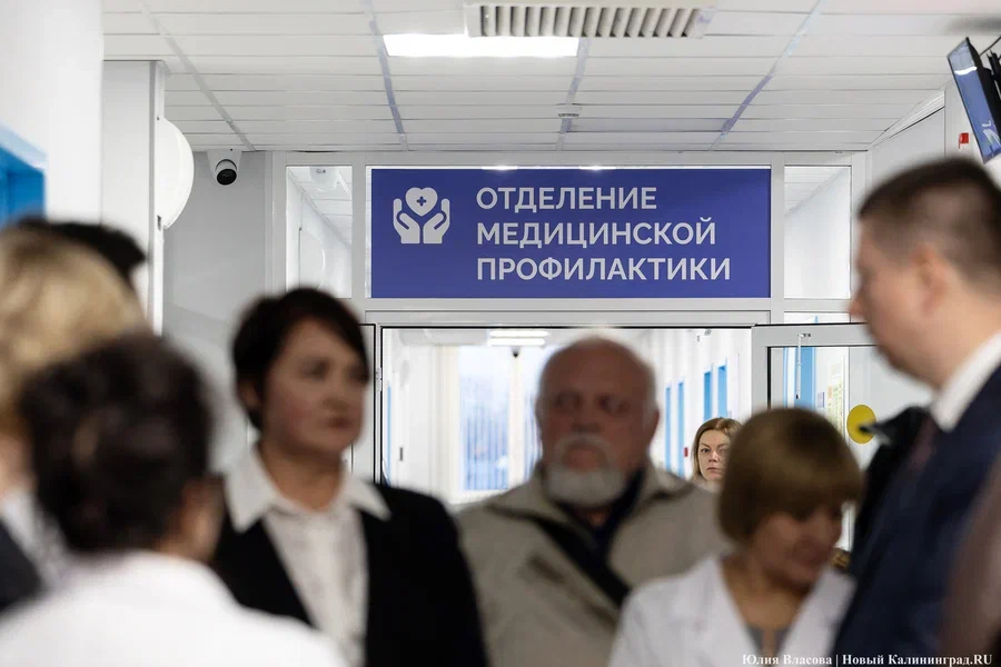 Калининградцев приглашают на бесплатное ночное обследование здоровья