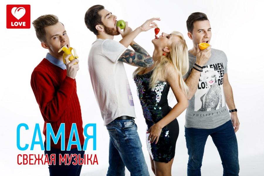 «Love Radio — Калининград» шокирует новыми фото!