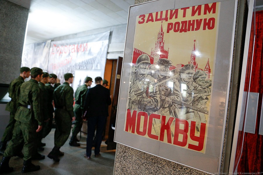 Пост №1 принял: калининградские призывники отправились в Кремль