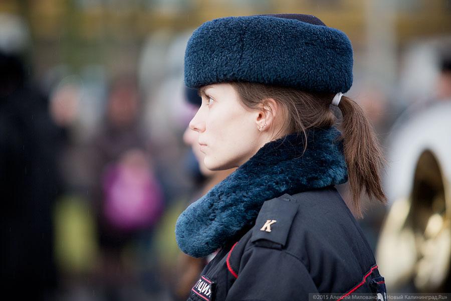 Под радугой с гимном: как в Калининграде День Конституции отмечали (фото)