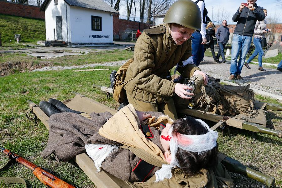 Наши в городе: в Калининграде отметили очередную годовщину штурма Кёнигсберга