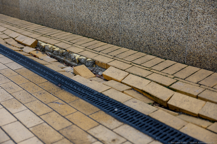 Трибуца и пустоты: что происходит с многострадальной набережной (фото)