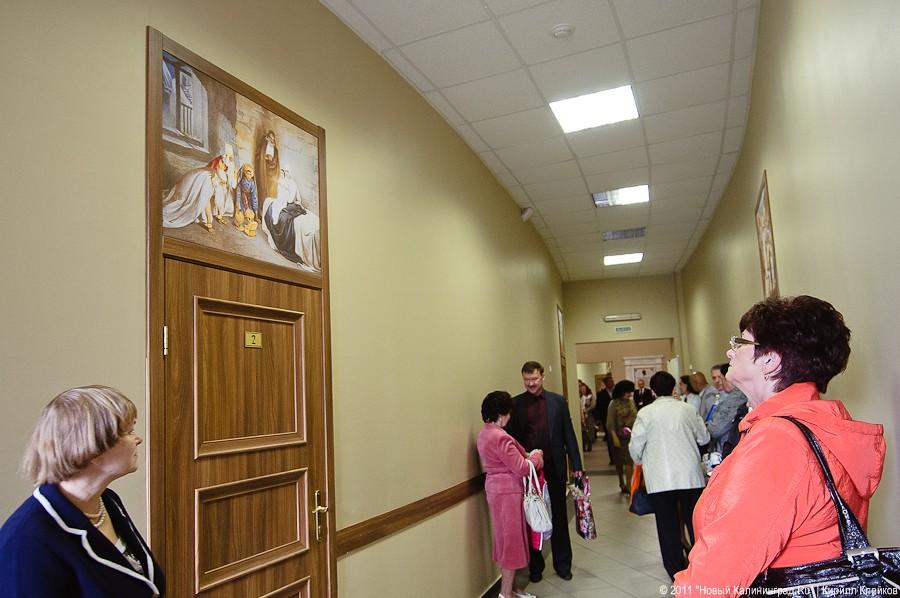 "Православный звонок": фоторепортаж "Нового Калининграда.Ru"