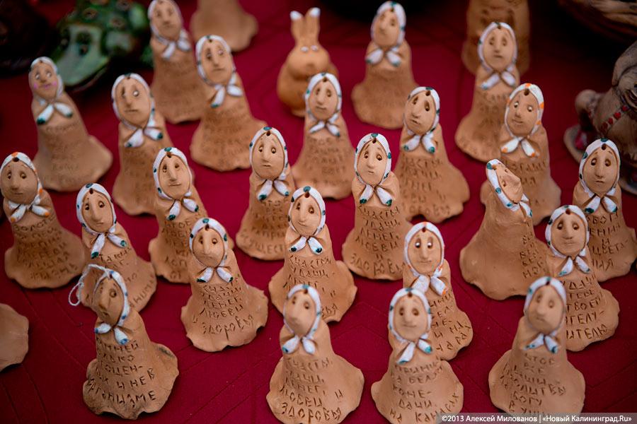 «Процветает всё кругом»: трёхлетие губернатора отметили муниципальным фестивалем (фото)