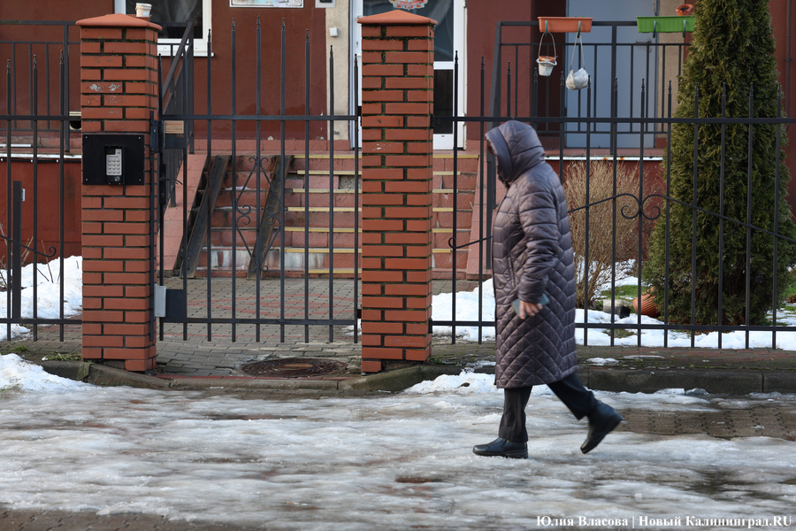Чудеса эквилибристики и тонкости скольжения: как жители Калининграда передвигаются по тротуарам (фото)