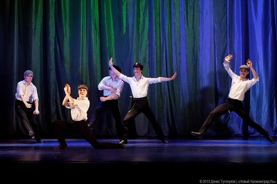 Старались: «Балтийские сезоны» открылись вечером хореографических миниатюр