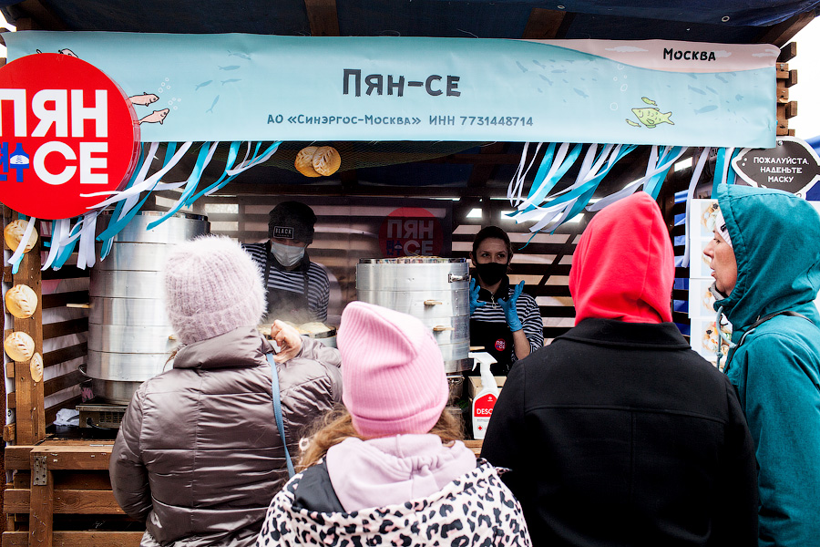 Рыбные дни: что есть на «Фиштивале» в Зеленоградске (фото)