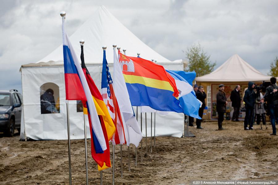 «Через четыре года обещан город-сад»: началось строительство автокластера «Автотора»