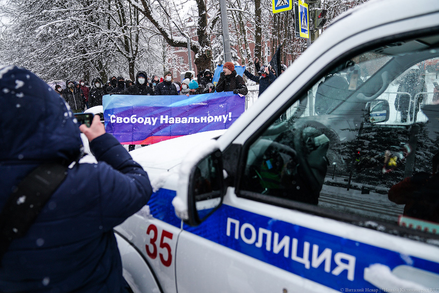 «И ты не бойся»: в Калининграде прошла новая акция в поддержку Навального (фото)