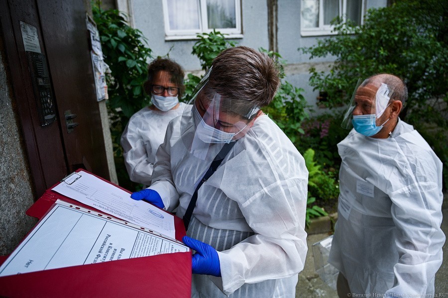 Все будет обнулительно: финал голосования по поправкам к Конституции в фотографиях