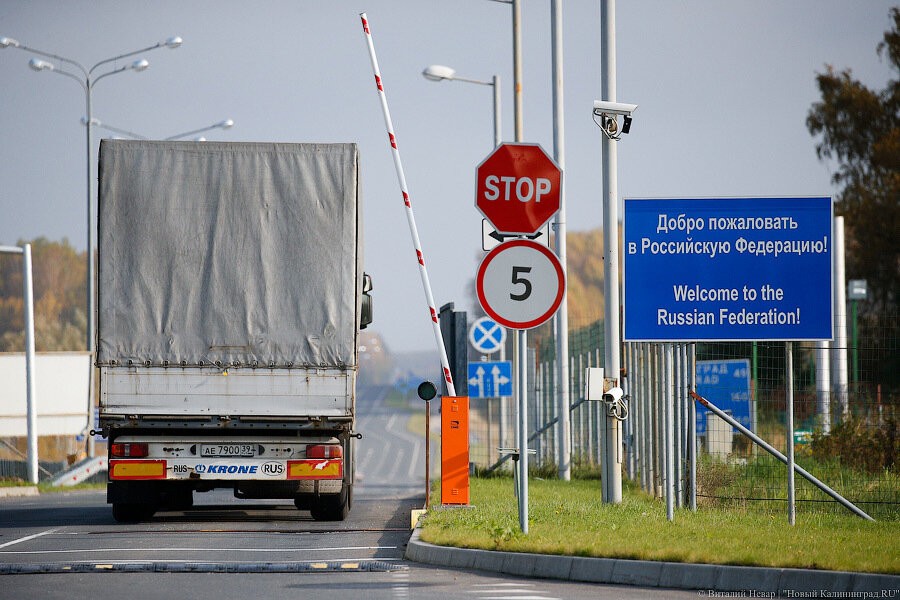 Минздрав Литвы внес Россию в список стран со сложной ситуацией с коронавирусом