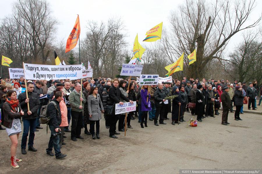 "Что показала весна": репортаж "Нового Калининграда.Ru"