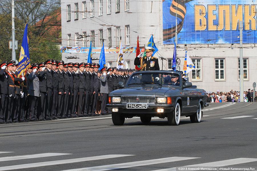 «68 лет памяти»: парад Победы-2013 