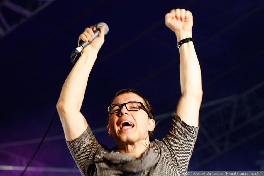 "Последний осенний": фоторепортаж "Нового Калининграда.Ru"