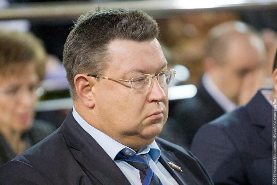 «Спасибо за то, что вы есть»: как Ярошук отчитывался о своей работе