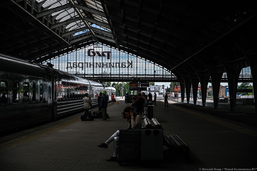 В пути по двое: из Калининграда возобновили поезда в «большую» Россию