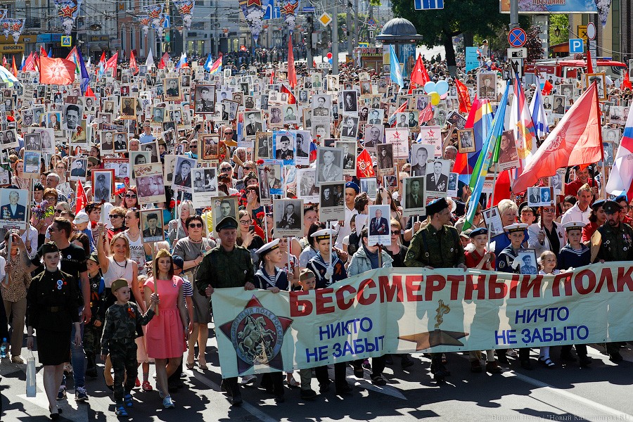 Ради мира на земле: шествие «Бессмертного полка» в Калининграде (фото)