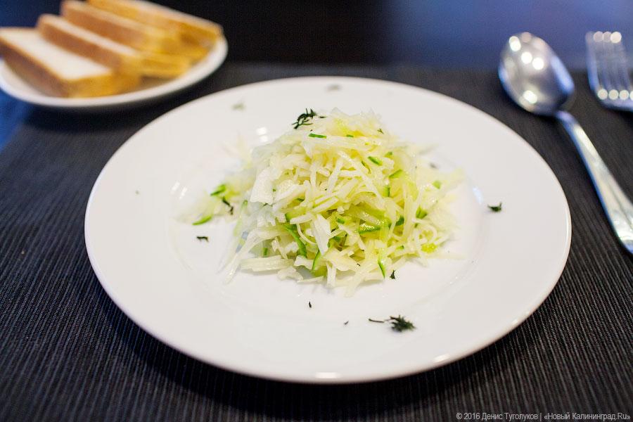 Новое место: ресторанчик «Lecker»
