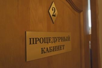 Дайджест прессы: "хозяин" медицины, транспортный вопрос и инфляция "по нарастающей"