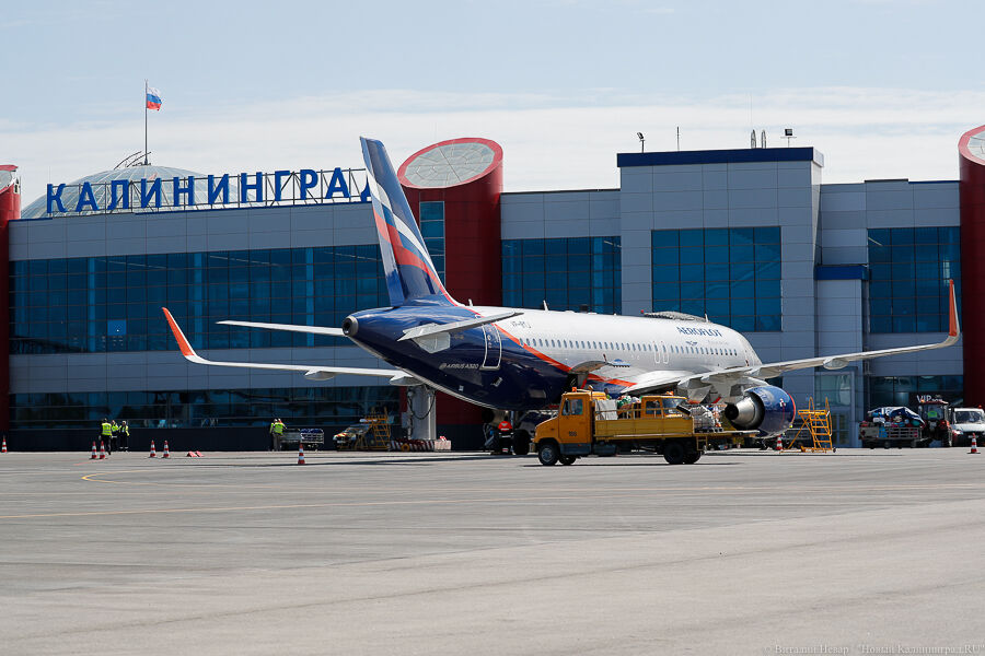 В аэропорту «Храброво» планируют вернуть прямые рейсы в Ульяновск