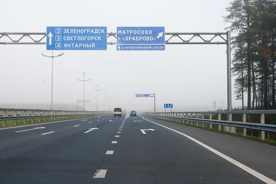 В Правительстве РФ предложили повысить скорость на трассах до 110 км/ч