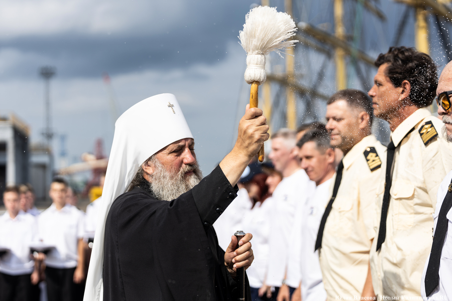 Там будет «Крузенштерн»: в Калининграде стартовала Большая африканская экспедиция