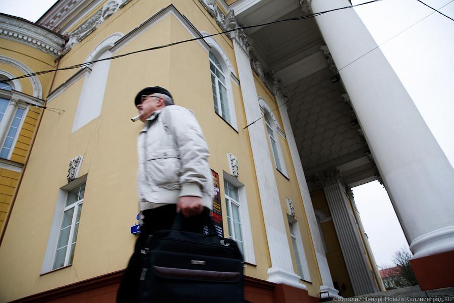 Фото — Виталий Невар, «Новый Калининград.Ru»