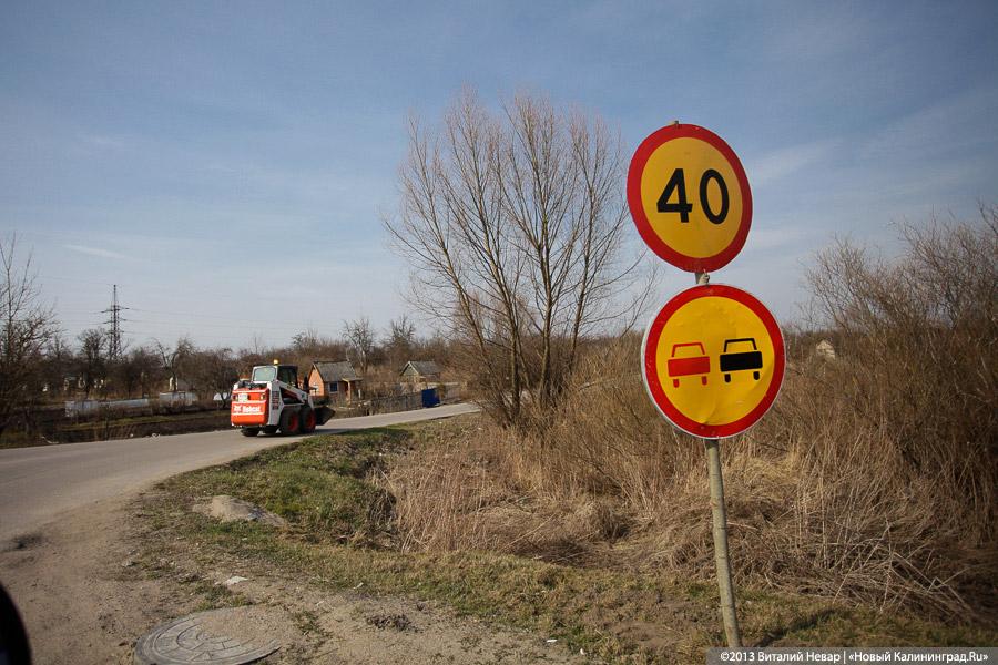«Столица провинции»: жизнь малой родины губернатора Цуканова (+фото)
