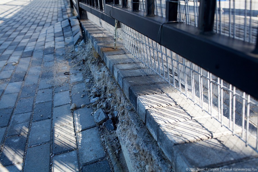 Днищем об асфальт: что происходит с Октябрьским островом спустя два года после ЧМ (фото)