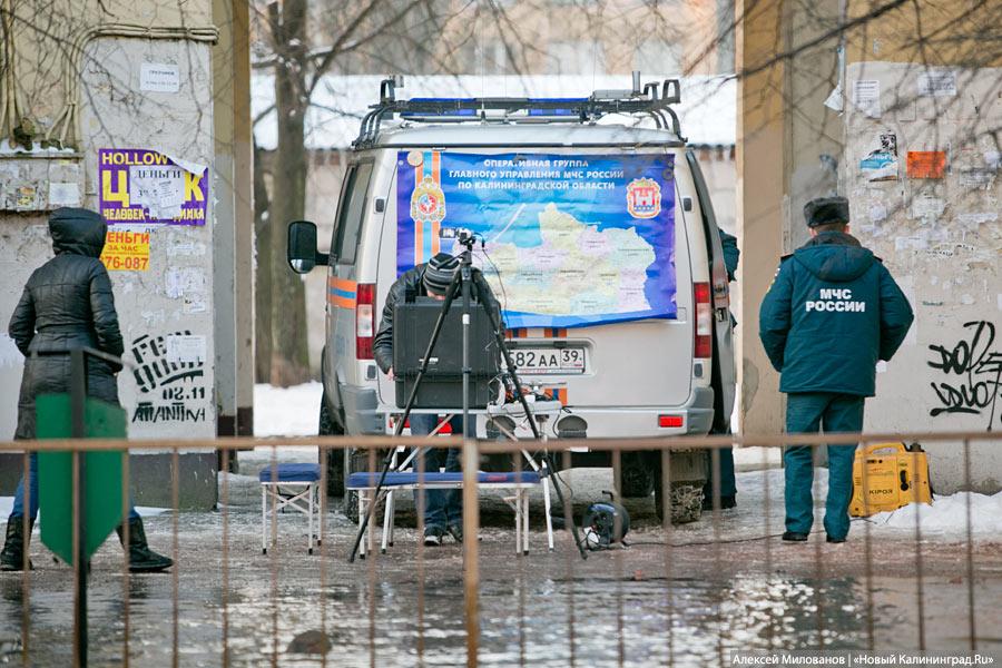 Зимний потоп: лопнувшая труба затопила Ленинский проспект (фото)