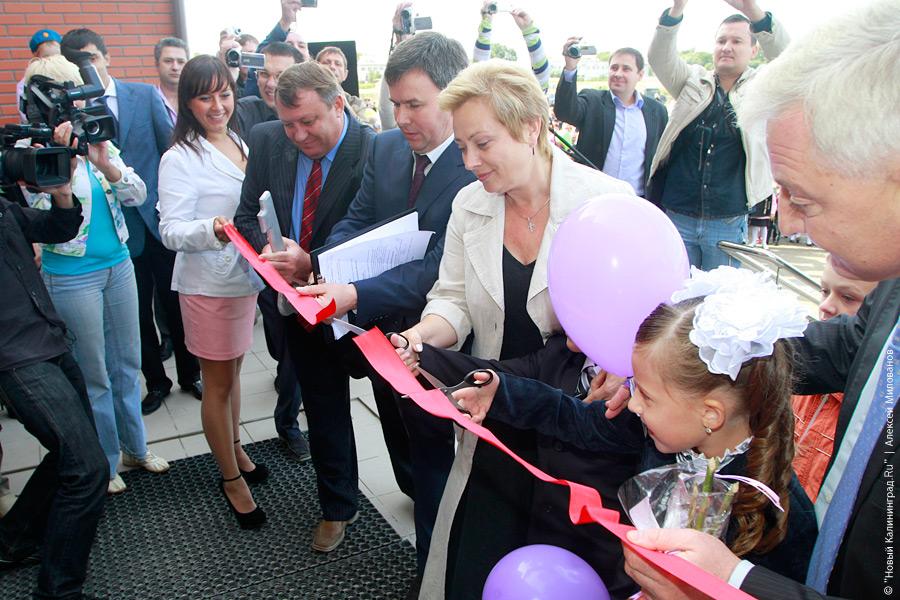 "Новые стандарты и старые методы": репортаж "Нового Калининграда.Ru"