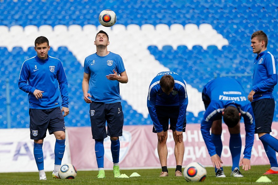 Фото — Виталий Невар, «Новый Калининград.Ru»