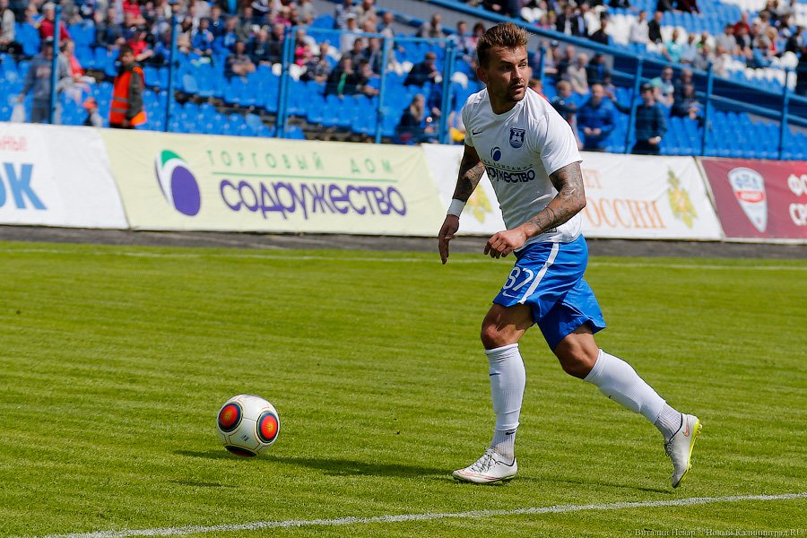 Фиаско года: как «Балтика» во второй дивизион отправилась (фото)