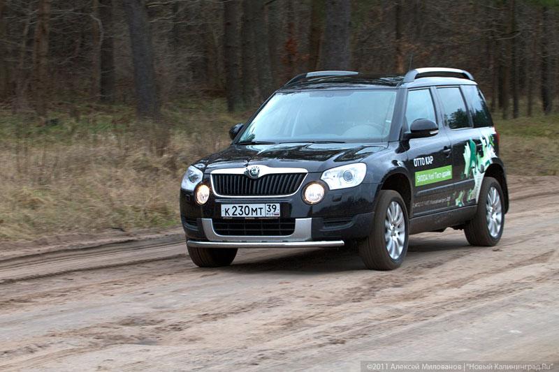 «Тот самый Yeti»: тест-драйв ŠKODA Yeti