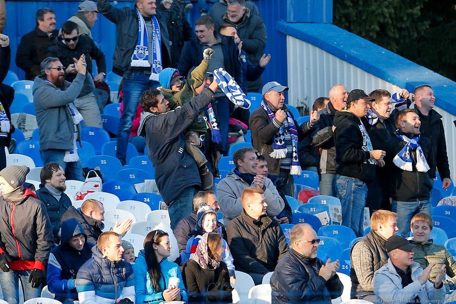 Фото - Виталий Невар, «Новый Калининград.Ru»