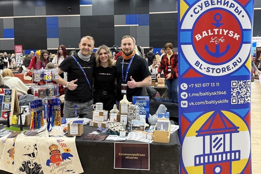 Тетраподы из Балтийска признали «Сувениром региона» на всероссийском конкурсе (фото)