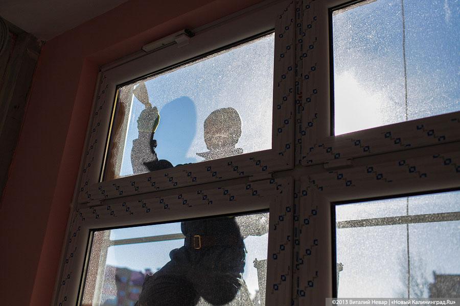 Фото из архива «Нового Калининграда.Ru»