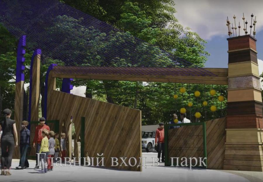 Объявлены торги на создание парка сенситивного развития в Гурьевске (видео)