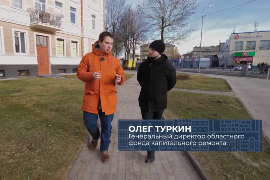 Урбанист Аркадий Гершман: арест Туркина — это конец калининградского чуда