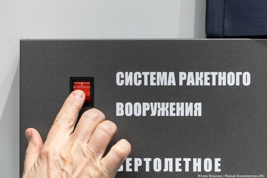 «Ночная смена»: как прошла «Музейная ночь» в Музее Калининградского кораблестроения (фото)