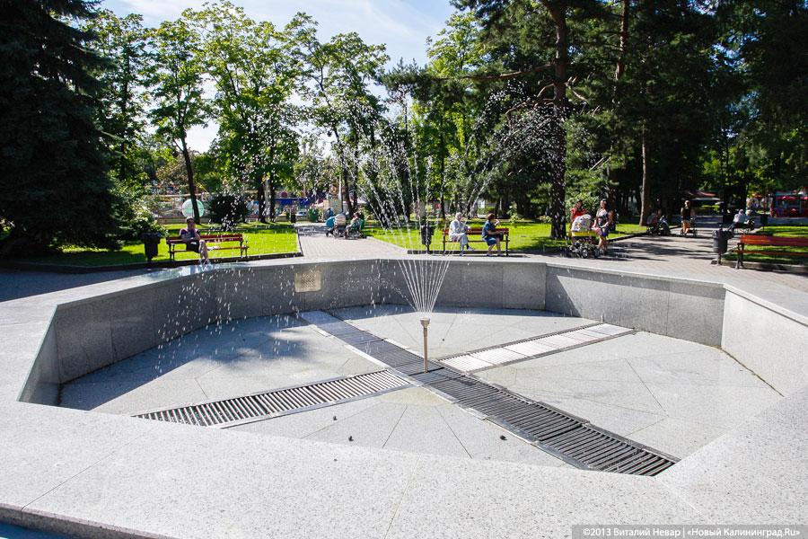 За ВДВ: Обзор калининградских фонтанов