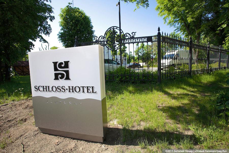 Дикие пляжи. Продолжение: Янтарный накануне туристического сезона