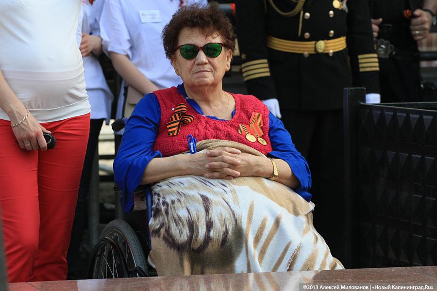 «68 лет памяти»: парад Победы-2013 