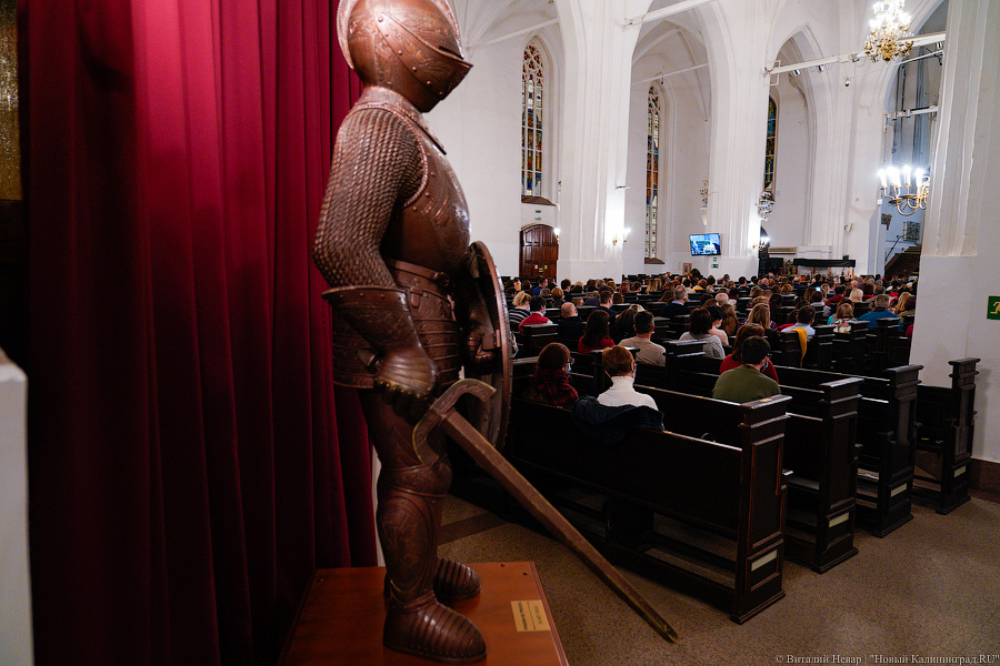 «Как ахнул в вашу историю»: Алексей Иванов представил новый роман в Калининграде